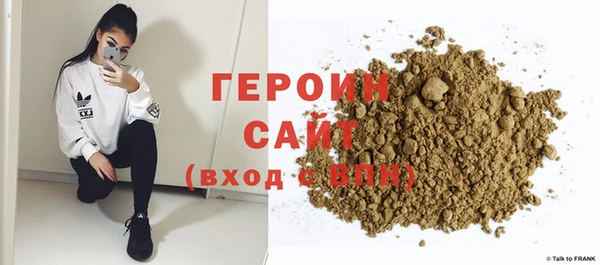 ECSTASY Богородицк