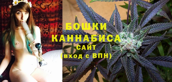меф Богданович