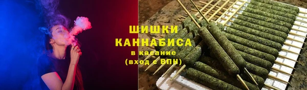 меф Богданович