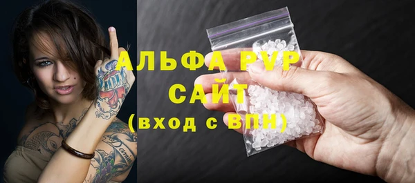 героин Семилуки