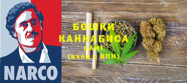 меф Богданович