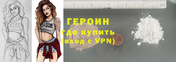 ECSTASY Богородицк