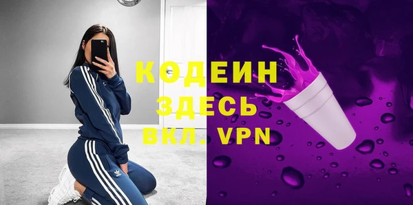 меф Богданович