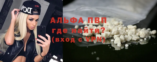 меф Богданович