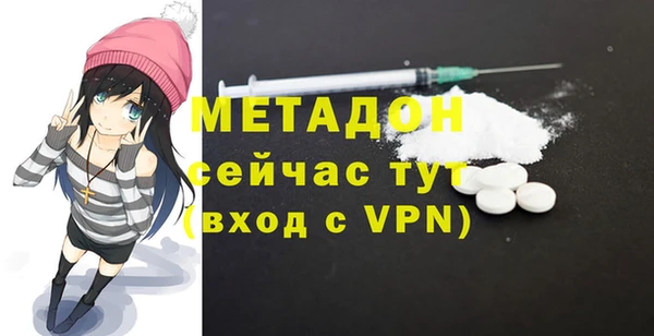 меф Богданович