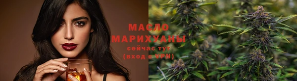 ALPHA PVP Семикаракорск