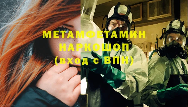 ешки Семёнов