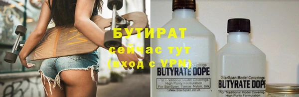 меф Богданович
