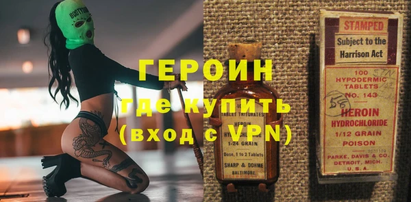 ECSTASY Богородицк