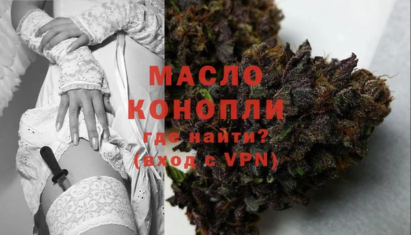 меф Богданович