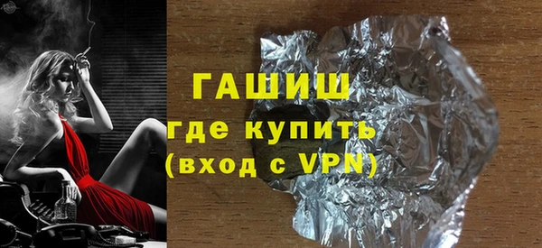 ECSTASY Богородицк