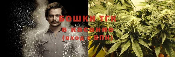 меф Богданович