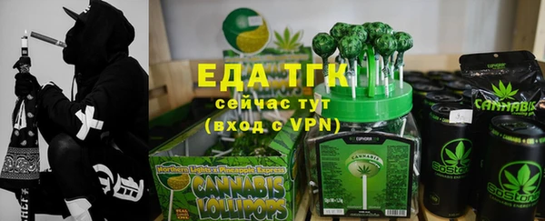 меф Богданович