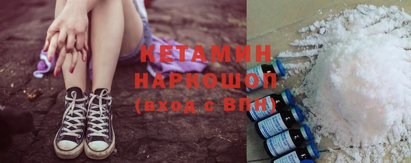 меф Богданович