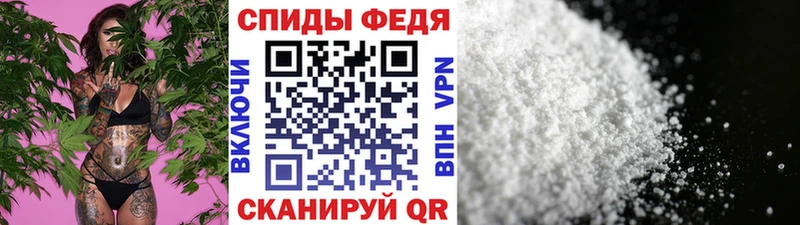 МЕТАМФЕТАМИН Methamphetamine  где можно купить   МЕГА как войти  Нариманов 
